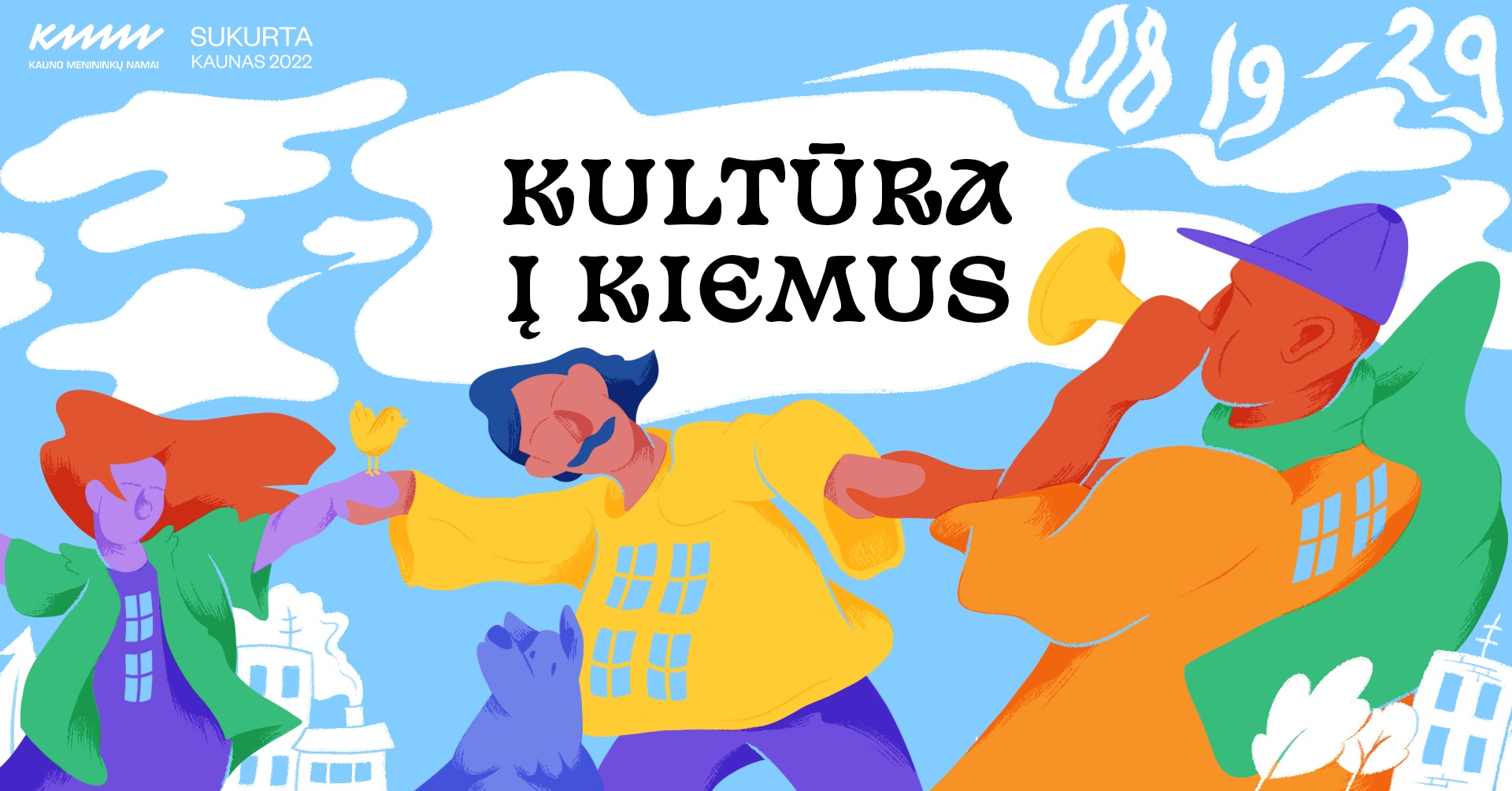 KULTŪRA Į KIEMUS 2024 | Renginių ciklas | Kauno menininkų namai